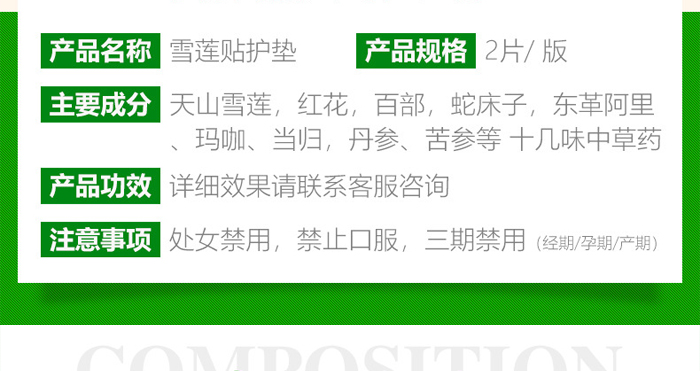 ����˽��ѩɏ�o(h��)�|���ӹ�