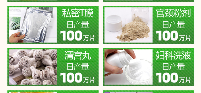 ���Ōm�i���o�׺д��ӹ�