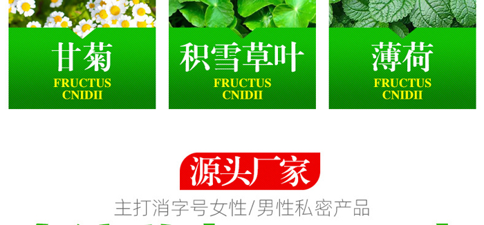 ���Ōm�i���o�׺д��ӹ�