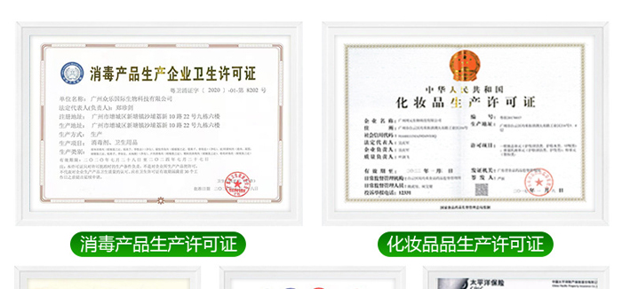 ���Ōm�i���o�׺д��ӹ�