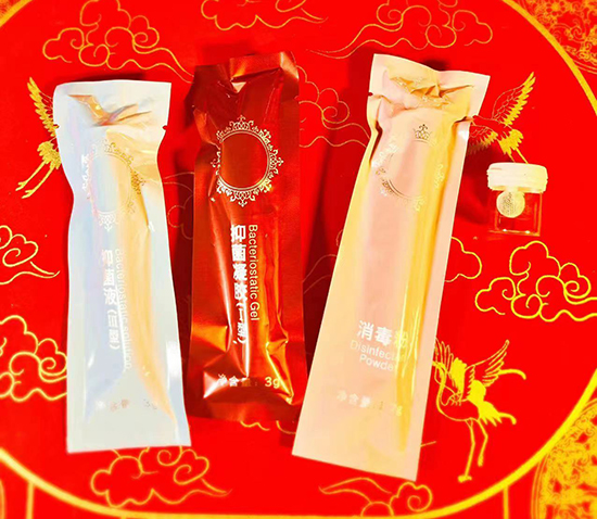 香港海雅凈化抑菌修護套 香港海雅凈化抑菌修護套