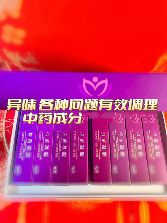 香港海雅凈化抑菌修護套 香港海雅凈化抑菌修護套