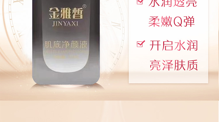 ���׃��Һ_07