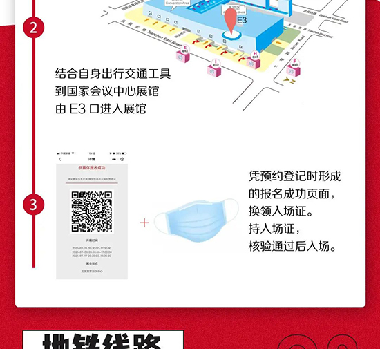 �������I(y��)���[��(hu��)��չ�Ƶ��A(y��)ӆ����(w��)����ָͨ��