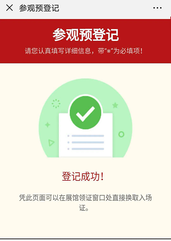 ���ע��(c��)���������