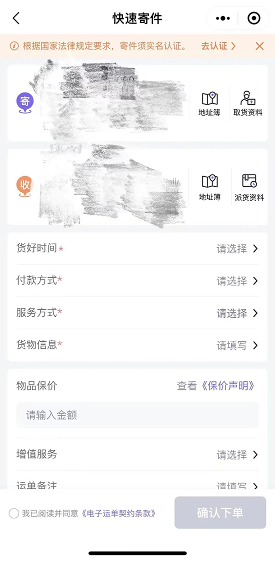 ���f����(w��)