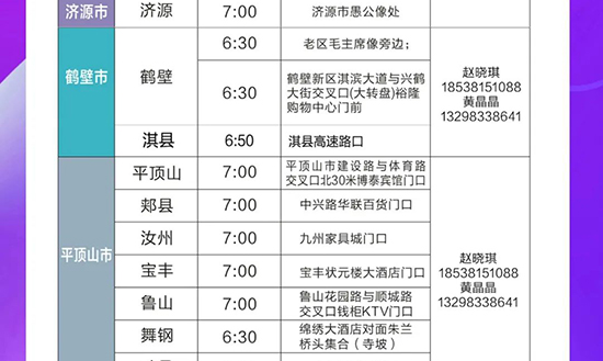 ���I(y��)���[�����M���ʹ��܇�A(y��)�s�����_ʼ��