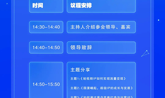 ������(chu��ng)���������ڙ�(qu��n)���