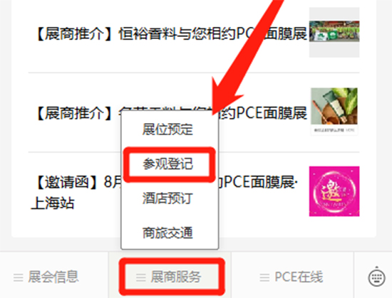 չ�̷���(w��)���c(di��n)���^��ӛ����Y�����ύ