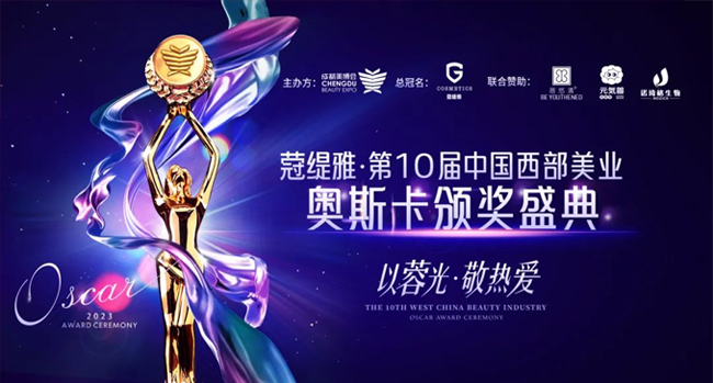 ��48��CCBE�ɶ����I(y��)���[��(hu��)�C��(ji��ng)