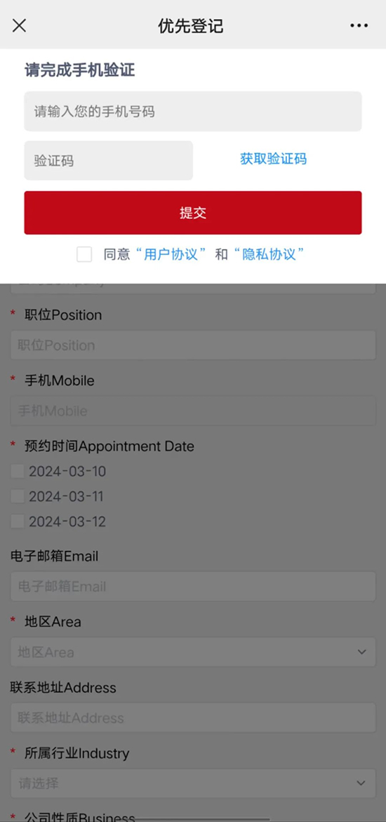 �M(j��n)���A(y��)��ӛ�������(xi��)���P(gu��n)�Y��