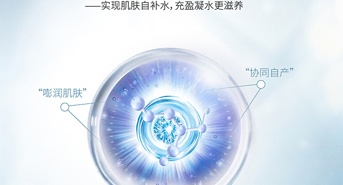 ����ؽM�zԭ�Ͼ���ӯ������˪