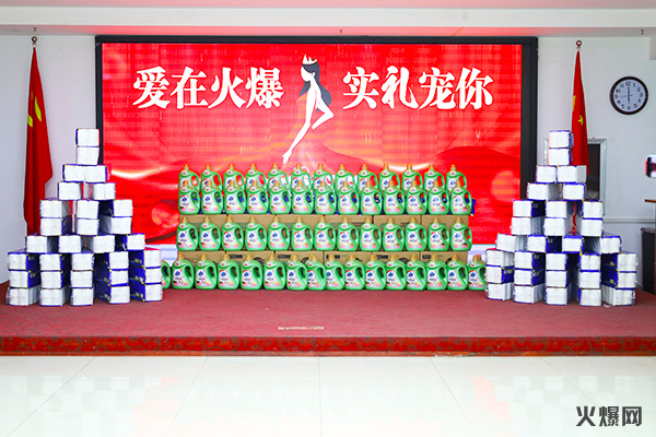 �펽�`���A�������»����𱬾W(w��ng)��T���l(f��)��Ů��(ji��)�YƷ��