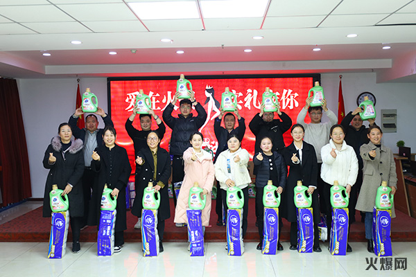 �펽�`���A�������»𱬣��𱬾W(w��ng)��T���l(f��)��Ů��(ji��)�YƷ��