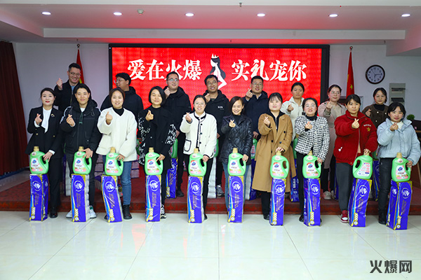 �펽�`���A�������»����𱬾W(w��ng)��T���l(f��)��Ů��(ji��)�YƷ��