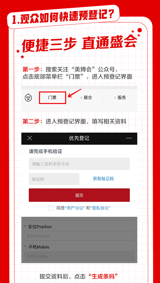 �^(gu��n)����ӛ����