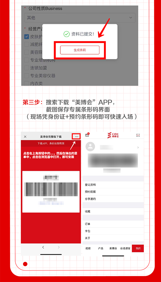 �^(gu��n)����ӛ����