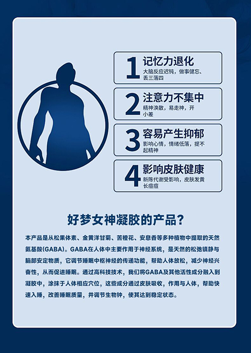 �É�(m��ng)Ů��(d��o)�����z