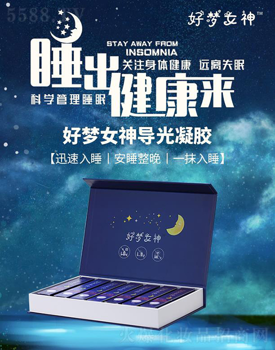 �É�(m��ng)Ů��˯�����z