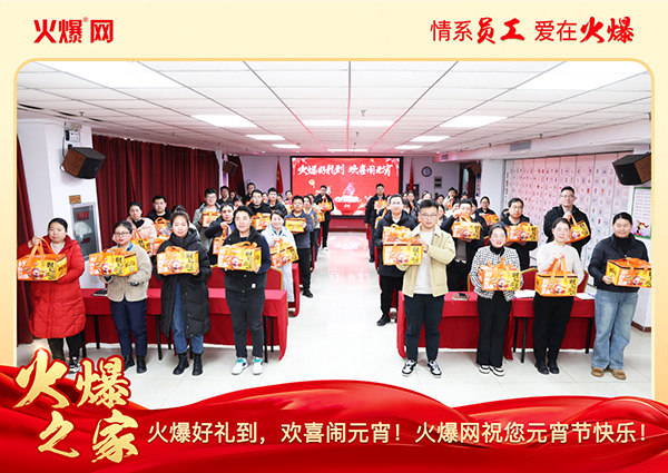 ���M(m��n)�F(tu��n)�A��ϲ�cԪ�����𱬾W(w��ng)��T���l(f��)��Ԫ���YƷ�����c�F(tu��n)�A��