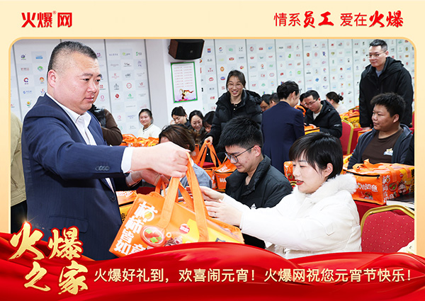 ���M(m��n)�F(tu��n)�A��ϲ�cԪ�����𱬾W(w��ng)��T���l(f��)��Ԫ���YƷ�����c�F(tu��n)�A��