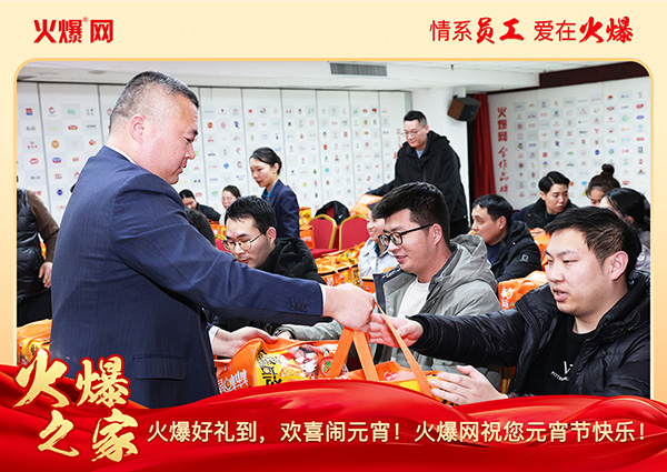 ���M(m��n)�F(tu��n)�A��ϲ�cԪ�����𱬾W(w��ng)��T���l(f��)��Ԫ���YƷ�����c�F(tu��n)�A��