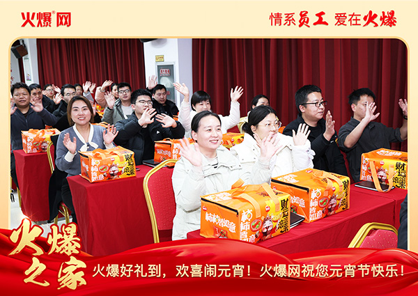 ���M(m��n)�F(tu��n)�A��ϲ�cԪ�����𱬾W(w��ng)��T���l(f��)��Ԫ���YƷ�����c�F(tu��n)�A��