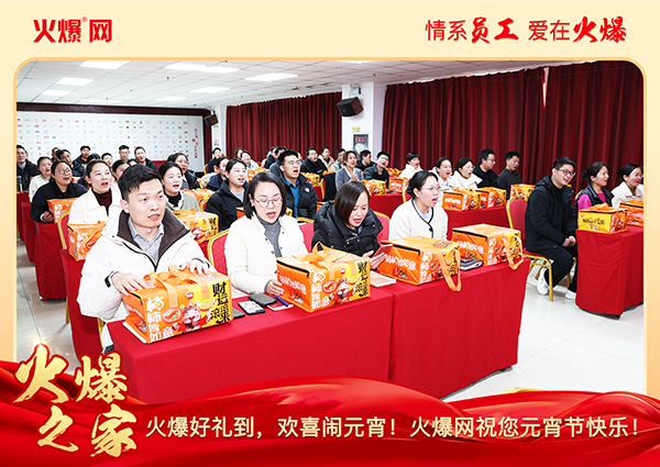 ���M(m��n)�F(tu��n)�A��ϲ�cԪ�����𱬾W(w��ng)��T���l(f��)��Ԫ���YƷ�����c�F(tu��n)�A��