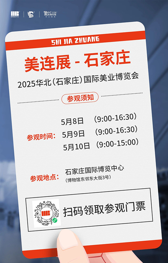 ʯ���f���I(y��)���[��(hu��)�^�����^�r(sh��)�g