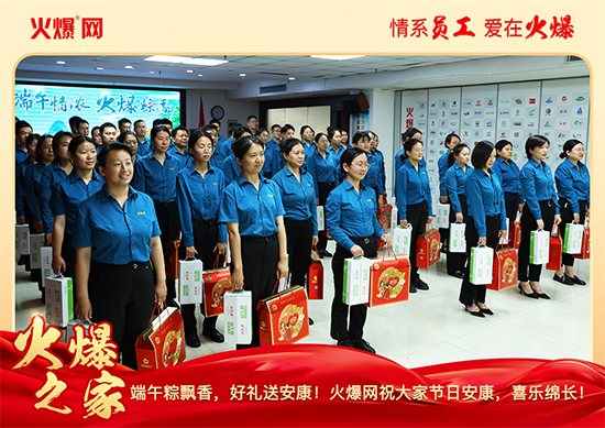 ������������ա����P(gu��n)�����𱬾W(w��ng)���縣��ů�ķ���