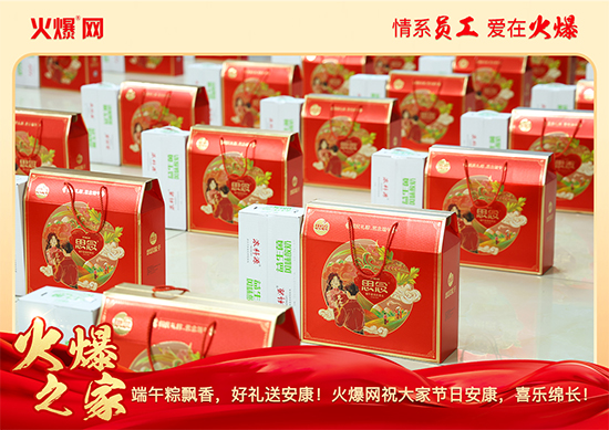 ������������ա����P(gu��n)�ѣ��𱬾W(w��ng)���縣��ů�ķ���