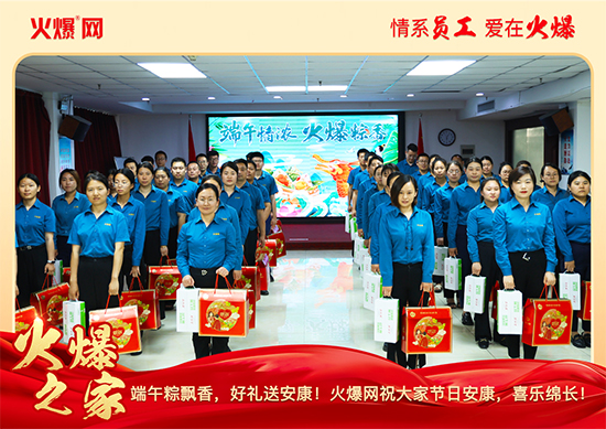 ������������ա����P(gu��n)�����𱬾W(w��ng)���縣��ů�ķ���