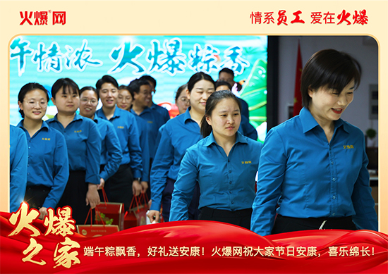 ������������ա����P(gu��n)�ѣ��𱬾W(w��ng)���縣��ů�ķ���