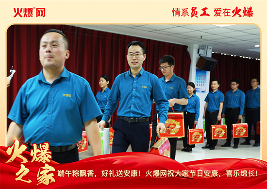 ������磬���ա����P(gu��n)�����𱬾W(w��ng)���縣��ů�ķ���