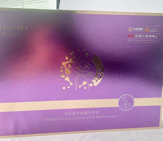 �S�{(l��n)�_�����g�����������A��