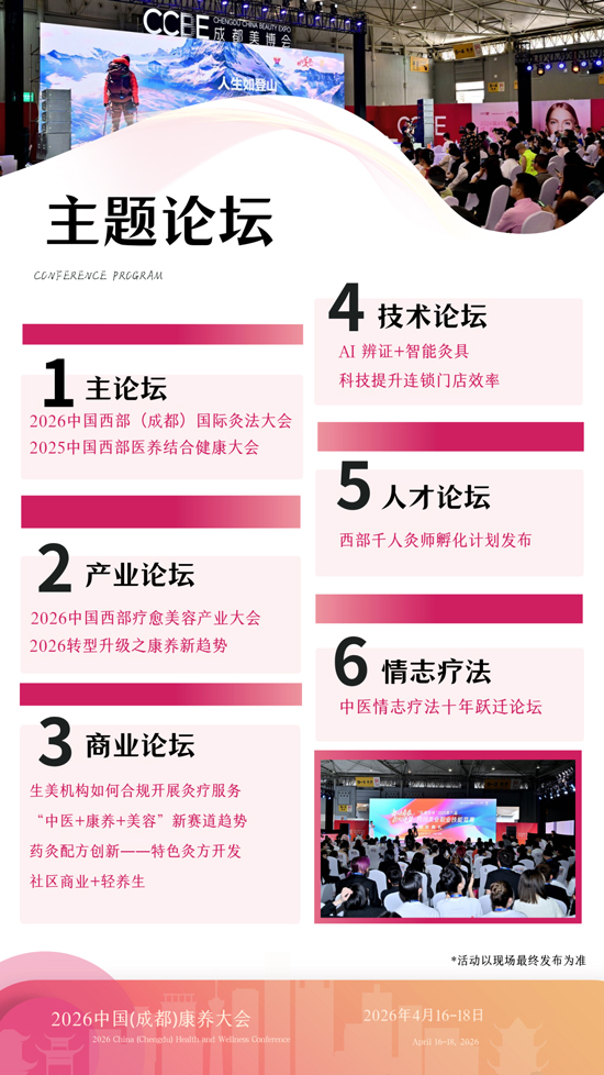 2026(�ɶ�)���B(y��ng)���