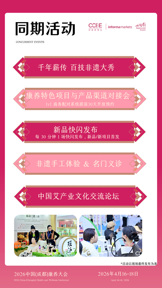 2026(�ɶ�)���B(y��ng)���