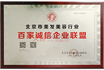 �ټ��\(ch��ng)����I(y��)(li��n)��