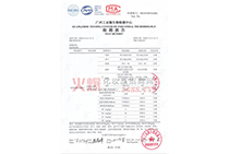 ��֥�`�o(w��)Ͼ���ж�yҺ�z�y(c��)��(b��o)���2�(y��)