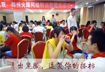 �𱬾W(w��ng)����׿Խ�F(tu��n)���Ӗ(x��n)�I