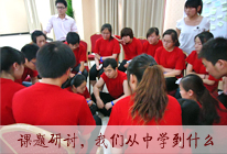 �𱬾W(w��ng)����׿Խ�F(tu��n)���Ӗ(x��n)�I