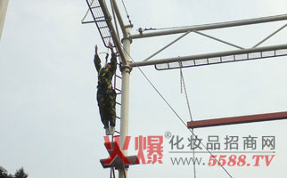 火爆網(wǎng)絡(luò)拓展訓(xùn)練之之高空斷橋