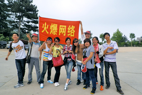 ���Ƹ����H����ɽ����