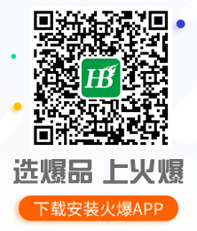 �x��Ʒ���ϻ���ֱ������I(y��)Մ���R�e���S�a���������d���b��APP��