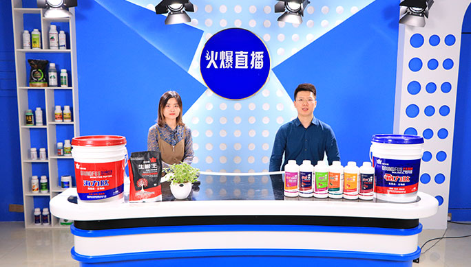 領(lǐng)導(dǎo)視察