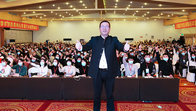 團(tuán)隊培訓(xùn)