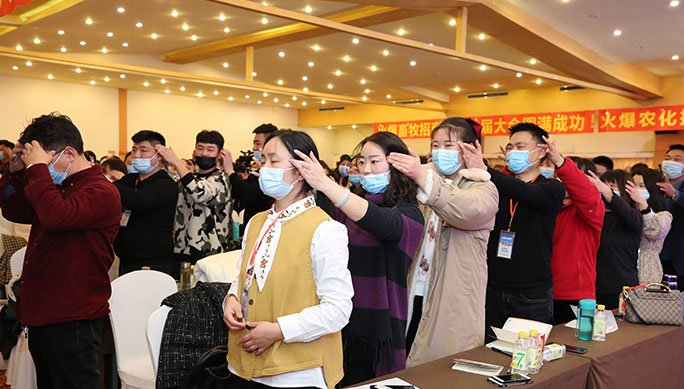 團(tuán)隊培訓(xùn)