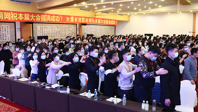 團(tuán)隊培訓(xùn)