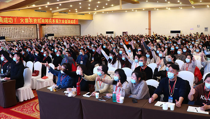 團(tuán)隊培訓(xùn)