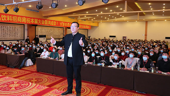 團(tuán)隊培訓(xùn)